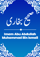 bukhari