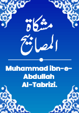 mishkat